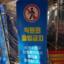 (주)한우리건강의료기 이미지