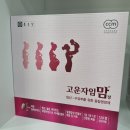 사직동약국 이미지