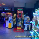자판기종합센터