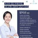 광천기공사