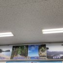 변산토박이맛집
