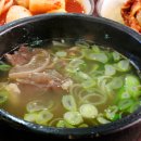 수정곰탕 이미지