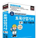세진산업 이미지