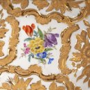 해비플레이트 이미지