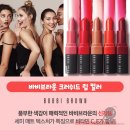 어머화장품