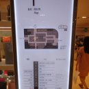 주식회사 와이인터내셔날 | 아임쇼핑 신세계백화점 영등포점에 다녀왔어요!^^중소기업전문매장 추천 아이템 다양해요!