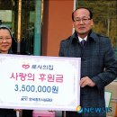 로사의집 이미지