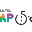 해가빛어린이집 이미지