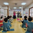 푸른들어린이집 이미지