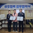 의료법인아림의료재단거창한국병원 이미지