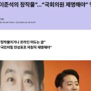 청년피자성 이미지