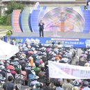 순창시장 이미지