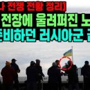 와이튜브 네이버블로그