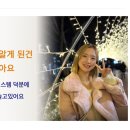 실버 중국어 기초 이미지