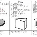 광원교역(주) 이미지