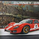 1/12 GMP GT40 MKII #3 이미지