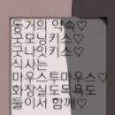 인스틸