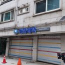 이화세탁 이미지