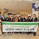 롯데아울렛 수완점 이미지