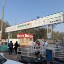 (주)일신웰스 이미지