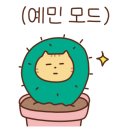 루루강아지 이미지