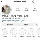 온리원카 | [w]아이폰스냅추천 &lt;온리원스냅&gt; 계약후기 예식장 어두운홀 추천