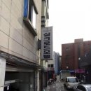 실크로드모텔 네이버블로그