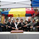 시장드림 이미지