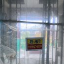 행신2동행정복지센터 이미지