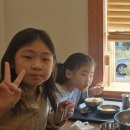 코모도호텔 경주 이미지