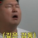 마카오박 이미지