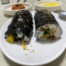 오뚝이국수