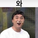 빌더짐 이미지