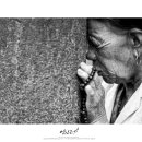 심상의 풍경 이미지