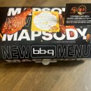 비비큐하남신장점 이미지