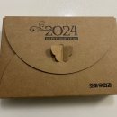 조아유외과의원 이미지