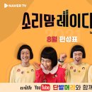 레이디오 이미지