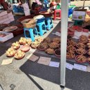 남지정기시장 이미지