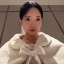 헤어밈 | W.14 본식 메이크업&헤어 후기 | 밈 mimm