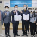 교원프라퍼티 - 평택시 | 교원프라퍼티