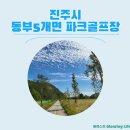 사봉면-5 이미지
