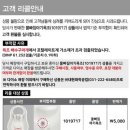 다이소 이미지