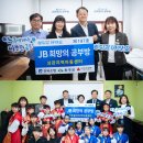 완주놀자지역아동센터 이미지