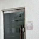 홍스킨 - 용인시 기흥구 | 홍스킨