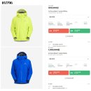 🔆 [ARCTERYX] 아크테릭스 베타 LT 풀집업 후드 자켓 🔆 이미지