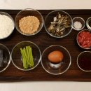 셰프의 밥상