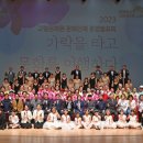 대가야문화누리 우륵홀 이미지