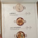 여심당그녀의떡볶이