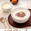 초은한우 이미지