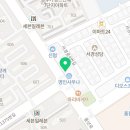 예안치과의원 이미지